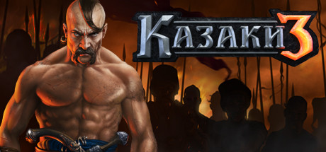 Cossacks 3